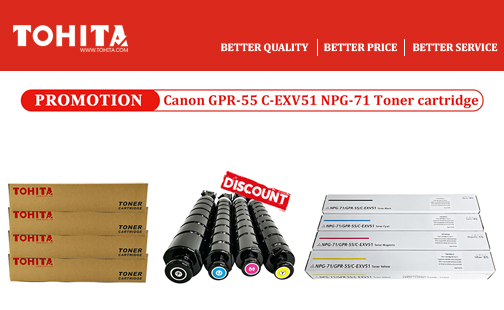 Canon GPR-55 C-EXV51 NPG-71 Toner cartridge Promotion