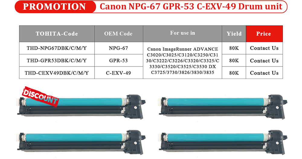 1781603132475727.jpg Canon-NPG-67-GPR-53-C-EXV-49-Drum-unit-Promotion.jpg