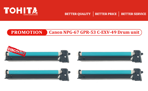 Canon NPG-67 GPR-53 C-EXV-49 Drum unit Promotion