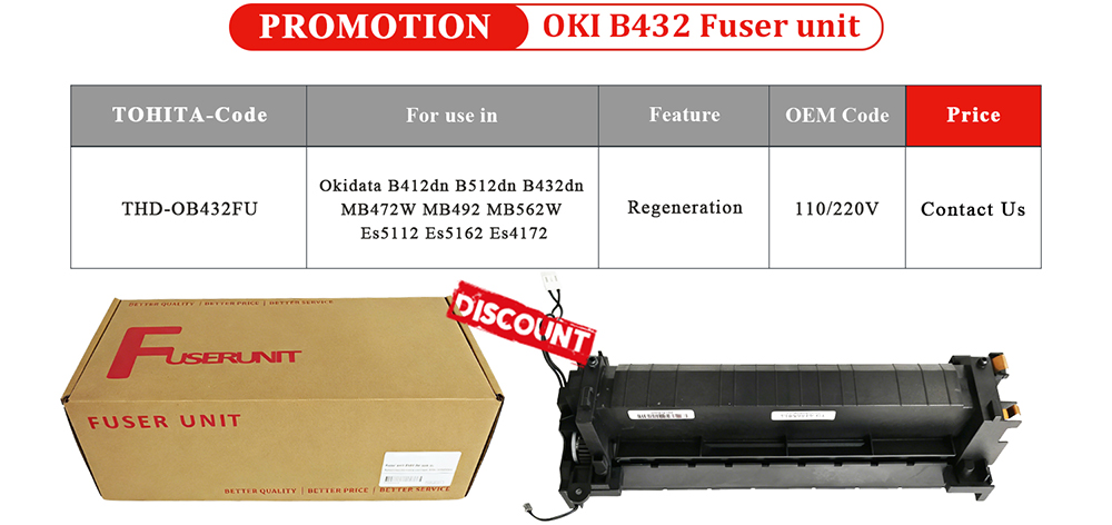 OKI-B432-Fuser-unit-Promotion-1.jpg