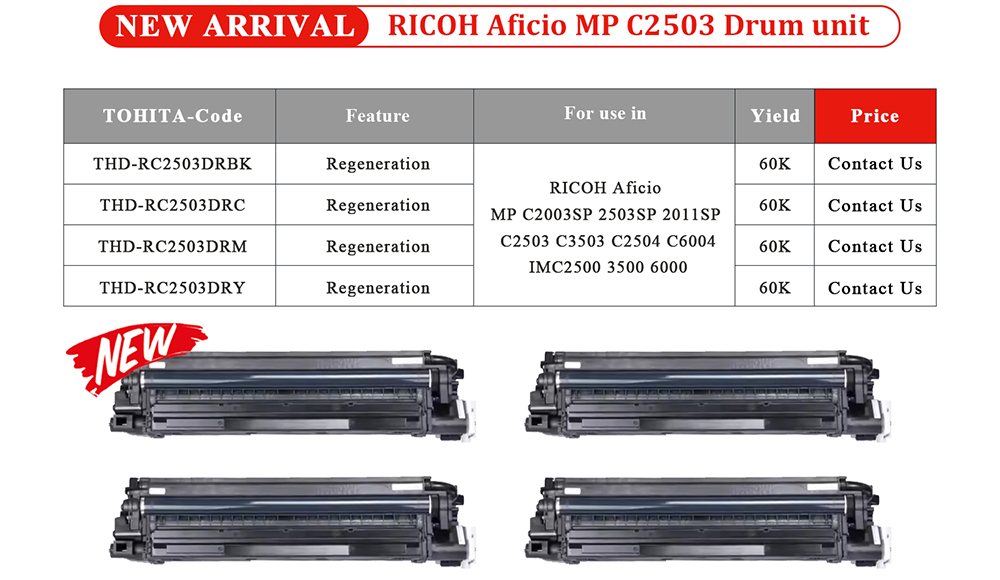 RICOH-Aficio-MP-C2503-Drum-unit-NEW-ARRIVAL-1.jpg