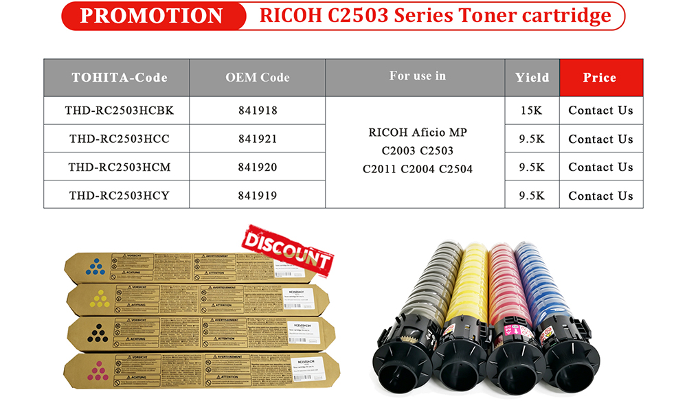RICOH-C2503-Series-Toner-cartridge-Promotion-1.jpg