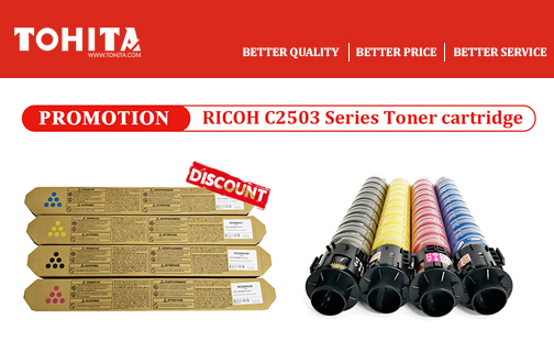 RICOH C2503 Series Toner cartridge Promotion