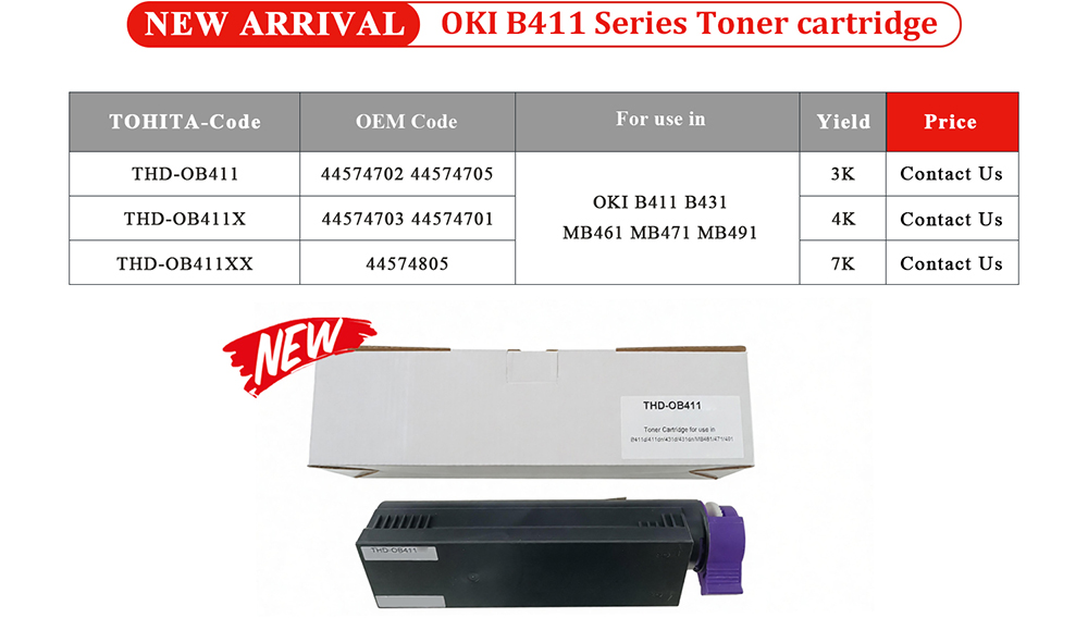 1787275928146317.jpg OKI-B411-Series-Toner-cartridge-NEW-ARRIVAL-1.jpg