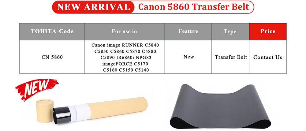 Canon-5860-Transfer-Belt-NEW-ARRIVAL-1.jpg