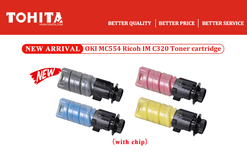 OKI MC554 Ricoh IM C320 Toner cartridge NEW ARRIVAL