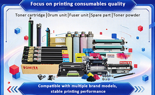 TOHITA SEE YOU AT REMAXWORLD EXPO 2026! Printing Consumables Supplier Booth 2620