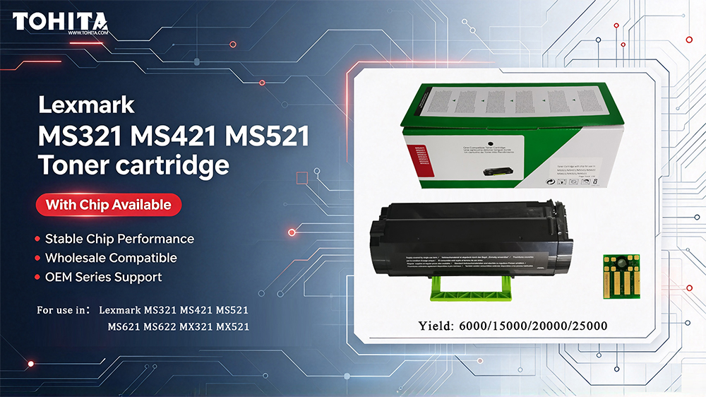 1791878650161123.jpg Lexmark-MS321-MS421-MS521-Toner-cartridge-Promotion-1.jpg